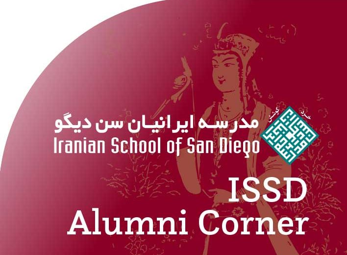 ISSD Alumni Corner