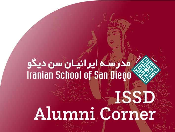 ISSD Alumni Corner