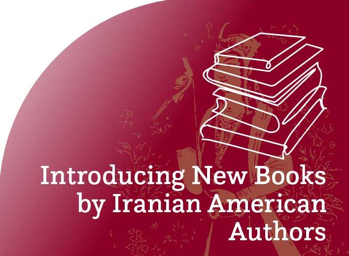 Introducing New Books