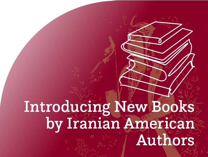 Introducing New Books