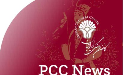 PCC News