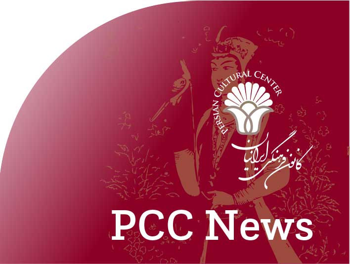 PCC News