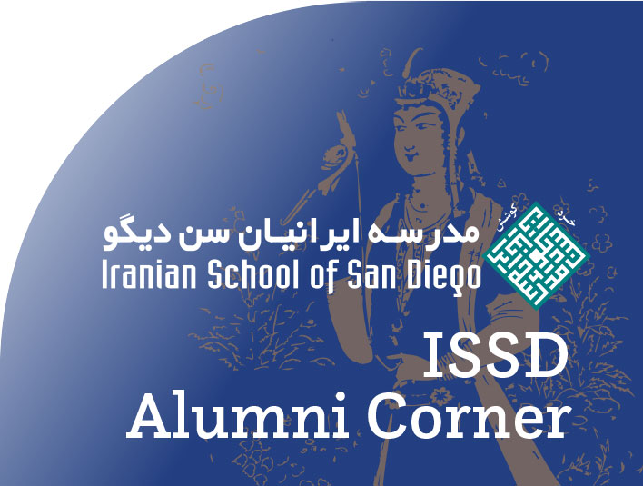 ISSD Alumni Corner