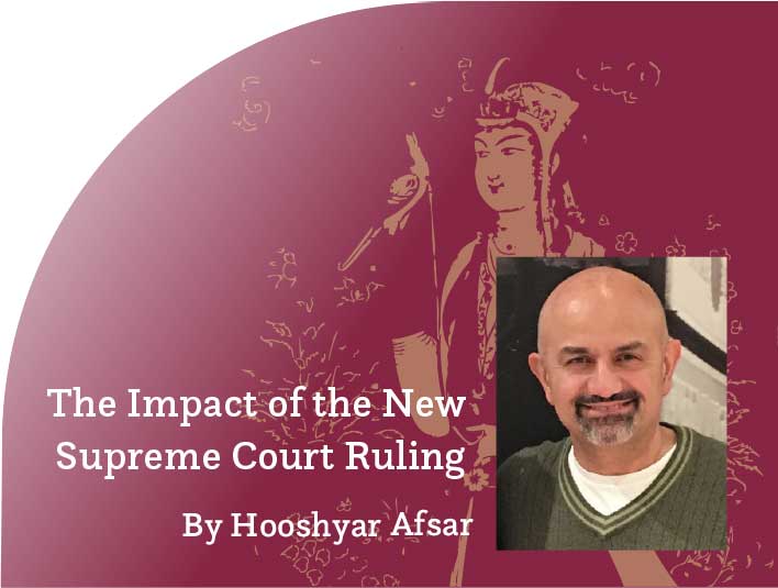 The Impact of the New Supreme Court Ruling