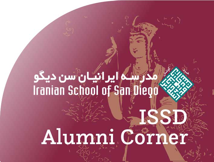 ISSD Alumni Corner