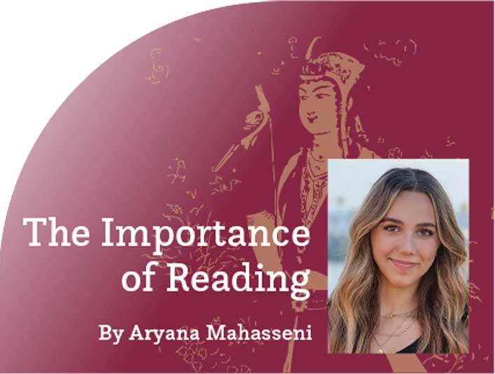 The Importance of Reading