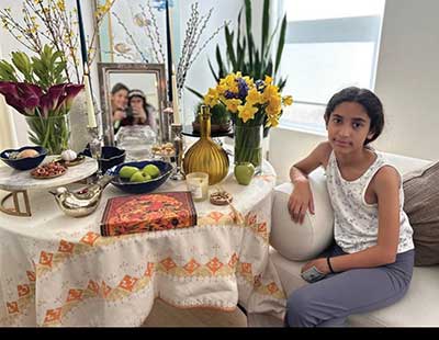 ویانا-شعاری